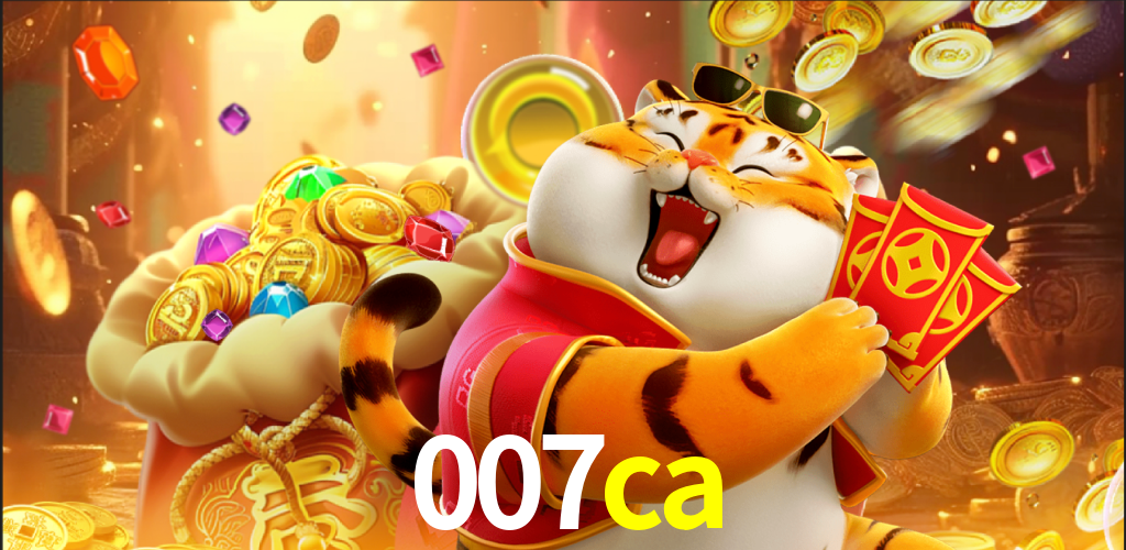 Android Download