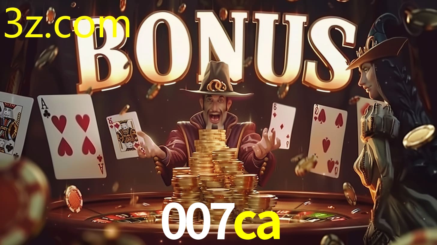 007CA.COM